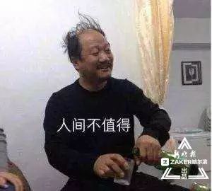 贺树峰 烧烤_贺树峰视频_贺树峰开了多少个串店