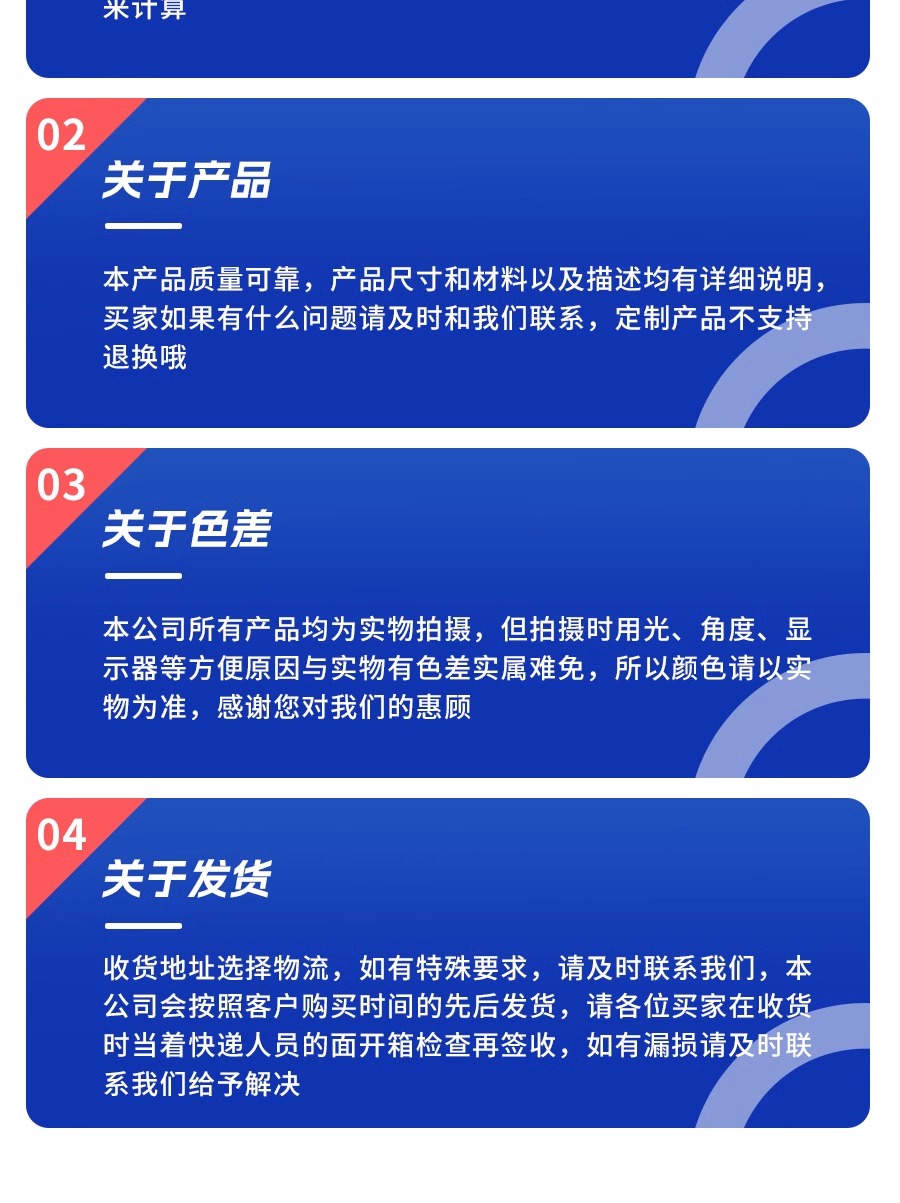防火卷帘门特级无机布消防卷帘门地下车库安全出口电动钢制卷闸门(图17)