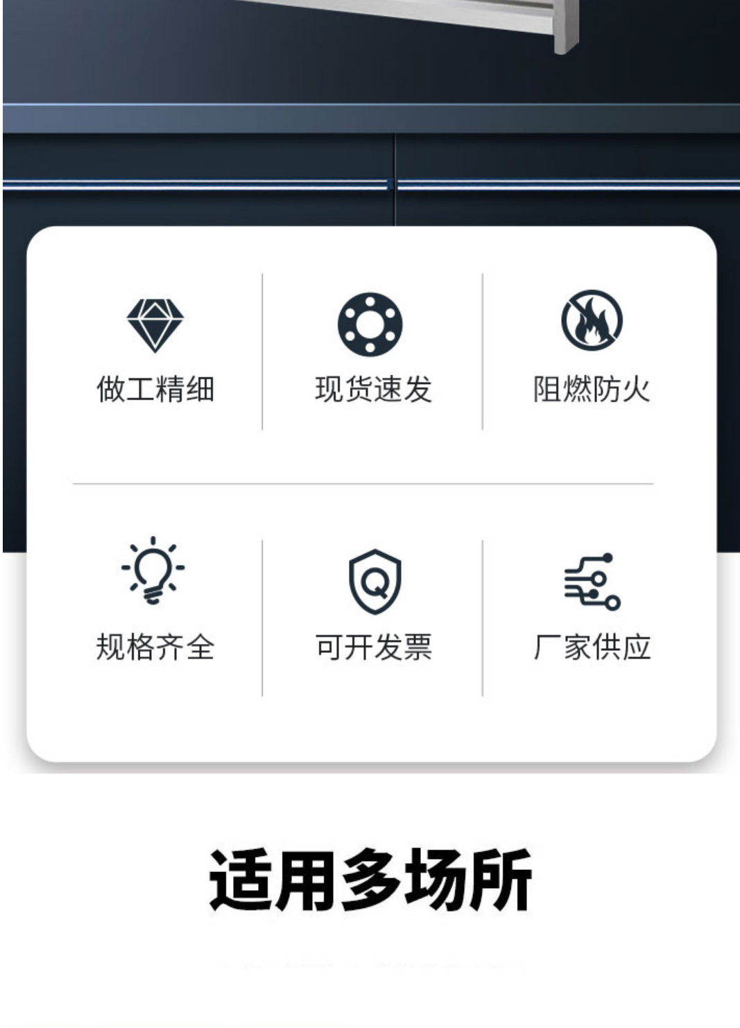 特级双轨双帘防火卷帘无机布电动挡烟钢制异形折叠防火消防门厂家(图2)