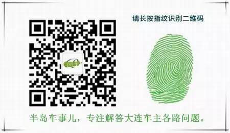标致307发动机噪音_东风标致307发动机声音大_标致307发动机声音大