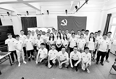 清华园教育工作怎么样_清华园教育集团怎么样_清华园教育集团总部