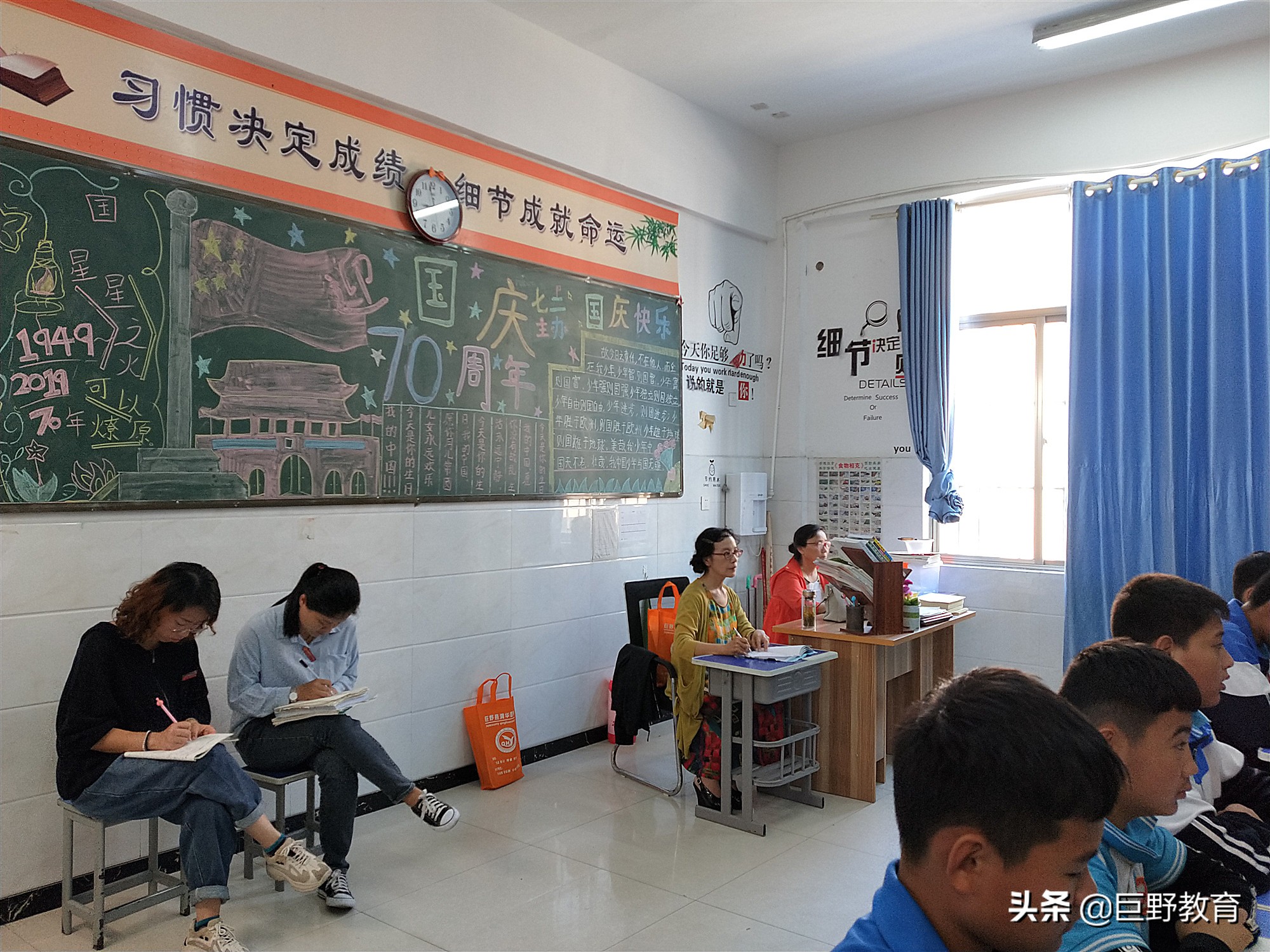 清华园教育工作怎么样_清华园教育集团董事长_清华园教育集团总部