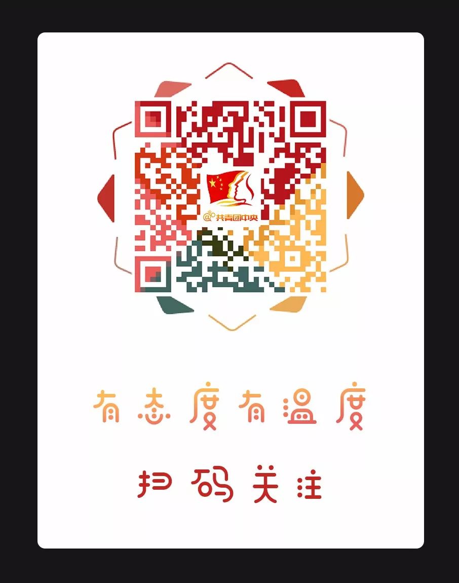 伯明翰时尚创意学院_伯明翰时尚创意学院的双文凭_伯明翰创意艺术学院