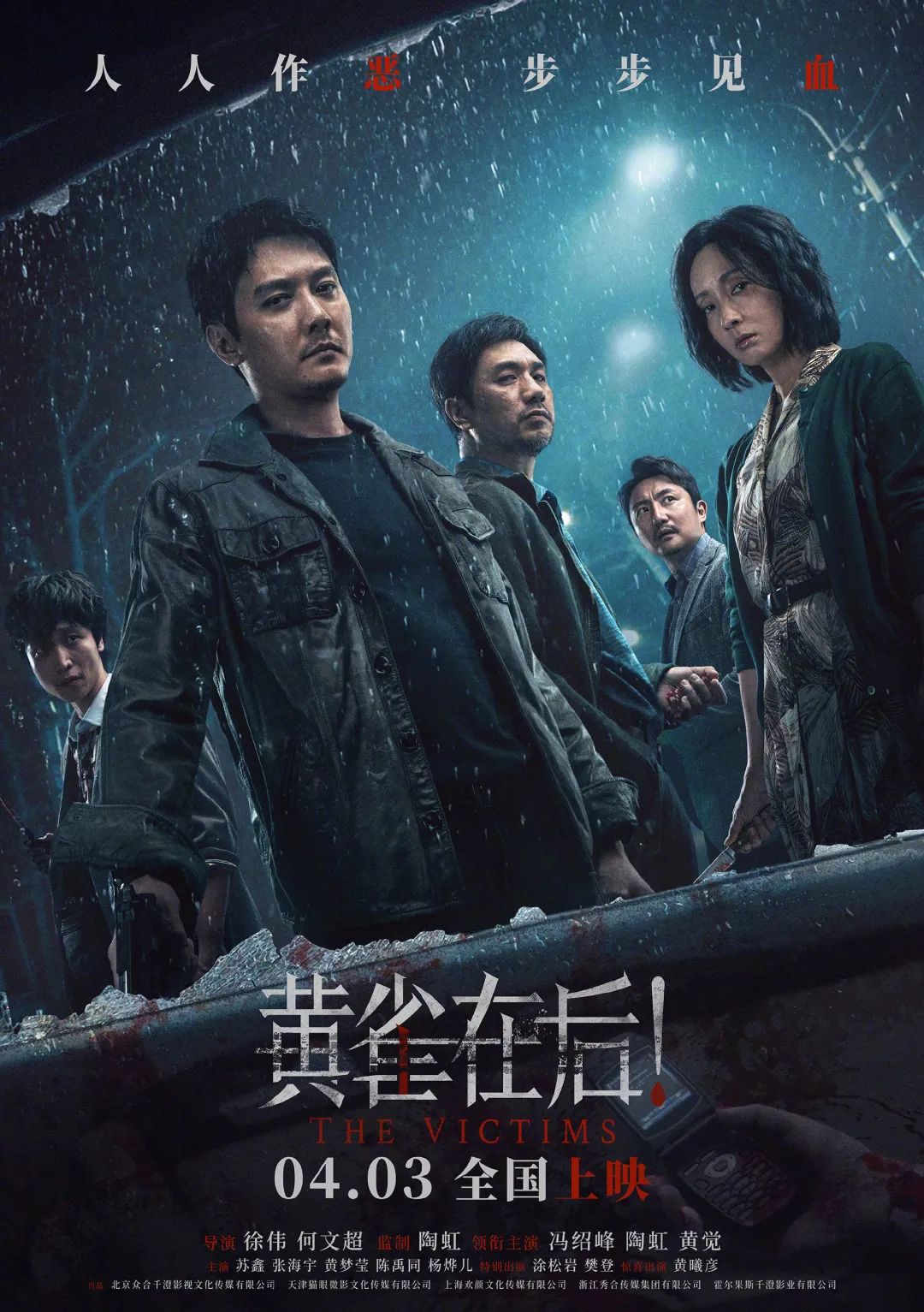 数码宝贝第一部_4数码宝贝5_数码宝贝主题曲
