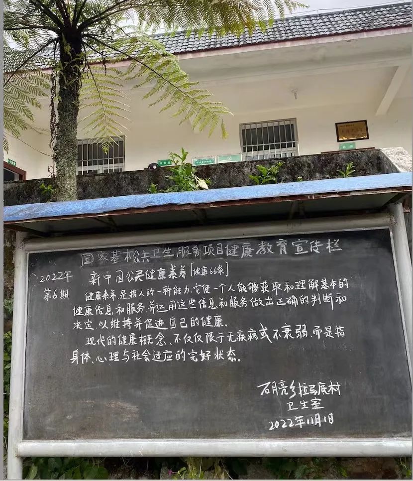 云南白药配方爱知识_云南白药配方爱知识_云南白药配方爱知识