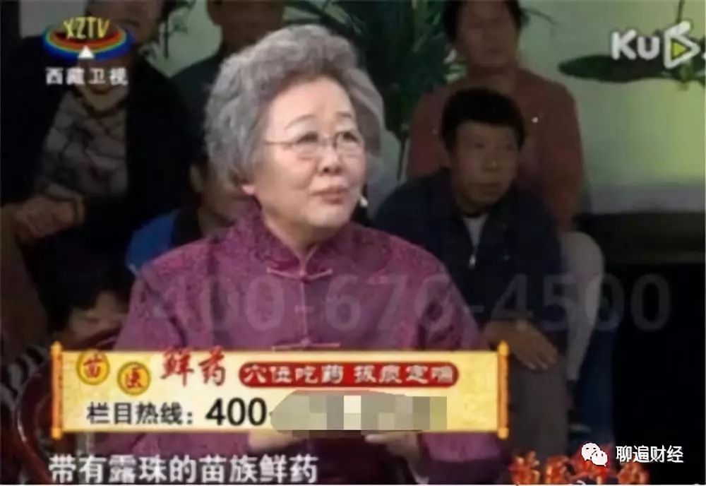 云南白药配方爱知识_云南白药配方爱知识_云南白药配方爱知识