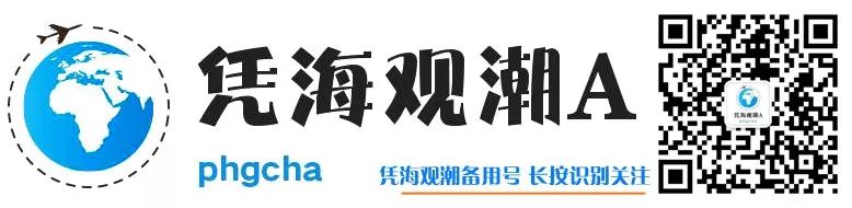 云南白药配方爱知识_云南白药配方爱知识_云南白药配方爱知识