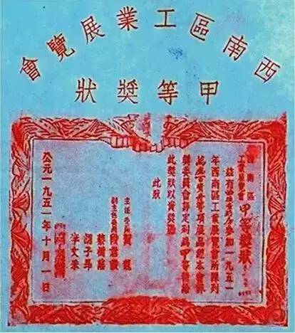 云南白药配方爱知识_云南白药配方爱知识_云南白药配方爱知识