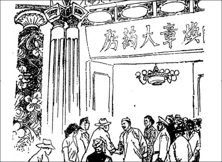云南白药配方爱知识_云南白药配方爱知识_云南白药配方爱知识