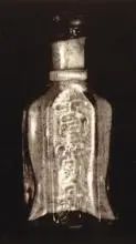 云南白药配方爱知识_云南白药配方爱知识_云南白药配方爱知识