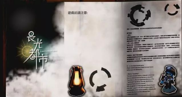 数码宝贝主题曲_4数码宝贝5_数码宝贝1