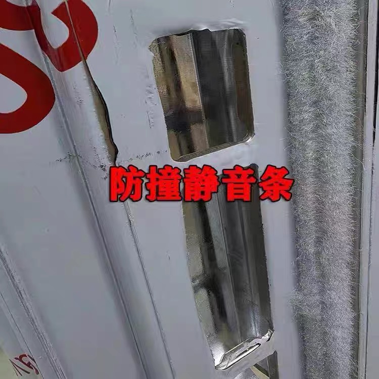 【农村送到家】正宗304不锈钢防盗门加厚农村自建房入户门阳台门(图4)