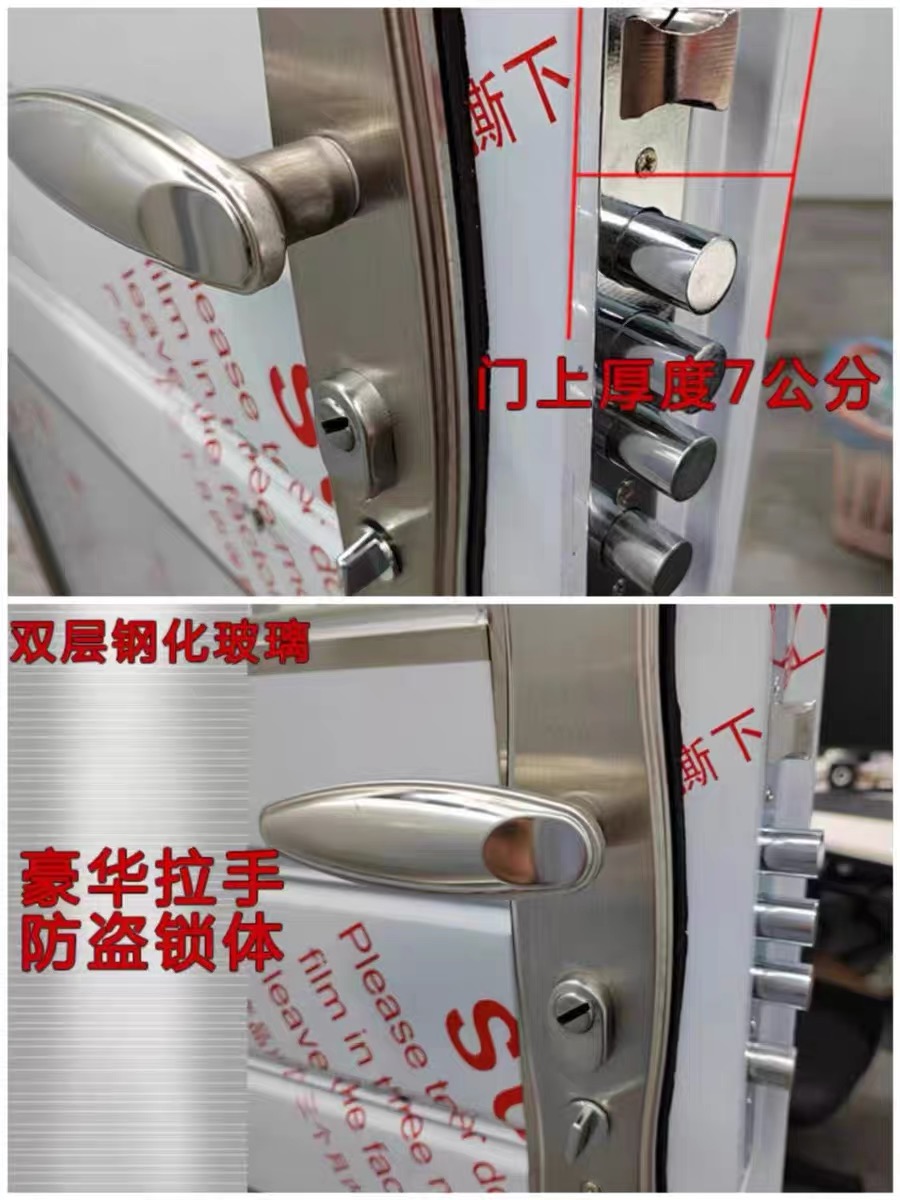【农村送到家】正宗304不锈钢防盗门加厚农村自建房入户门阳台门(图5)