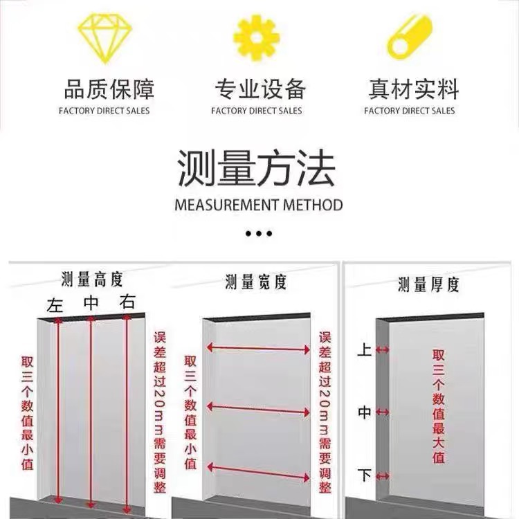 【农村送到家】正宗304不锈钢防盗门加厚农村自建房入户门阳台门(图10)