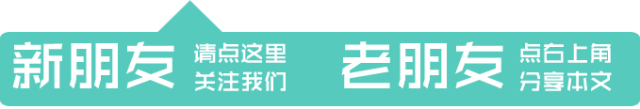 云南白药配方爱知识_云南白药配方爱知识_云南白药配方爱知识