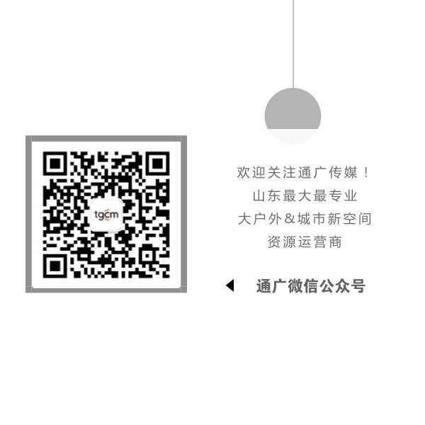 广西综路传媒集团有限公司_广西综路传媒集团_广西综路传媒有限公司