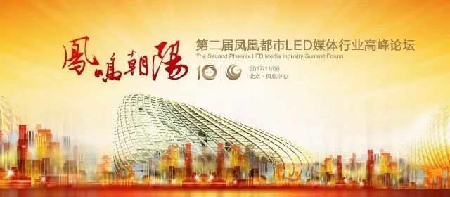 广西南宁综影文化传播有限公司_广西综路传媒有限公司_广西综路传媒集团有限公司