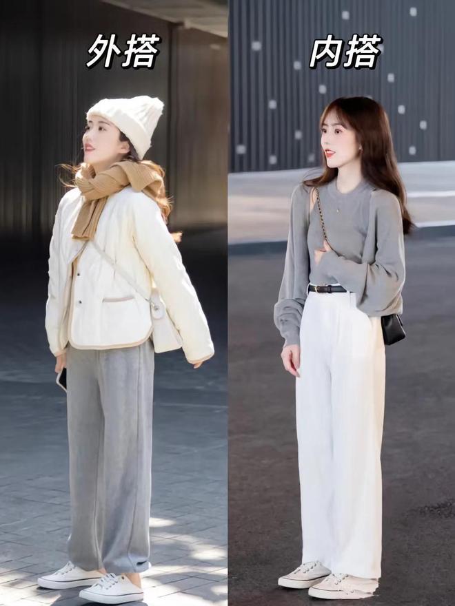 瘦高个子女生穿衣搭配_个子怎么穿才好看_个子矮穿衣服搭配技巧