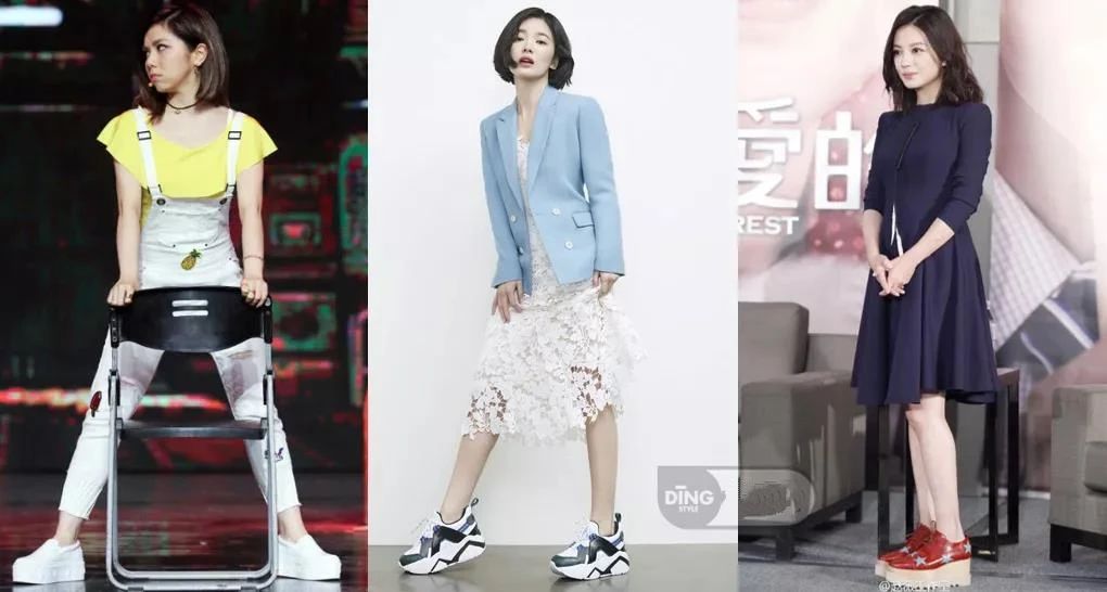 瘦高个子女生穿衣搭配_个子矮穿衣服搭配技巧_穿衣搭配矮个子