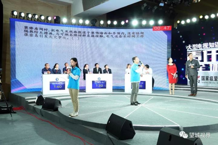 长沙售后万家乐地址_长沙万家乐售后_长沙万家乐售后维修点