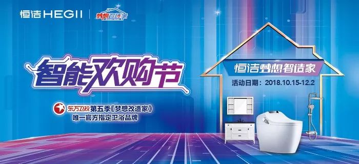 长沙万家乐售后维修点_万家乐长沙总代理_长沙万家乐售后