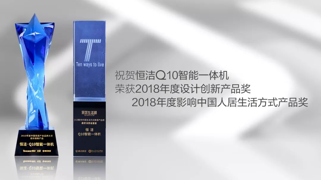 万家乐长沙总代理_长沙万家乐售后_长沙万家乐售后维修点