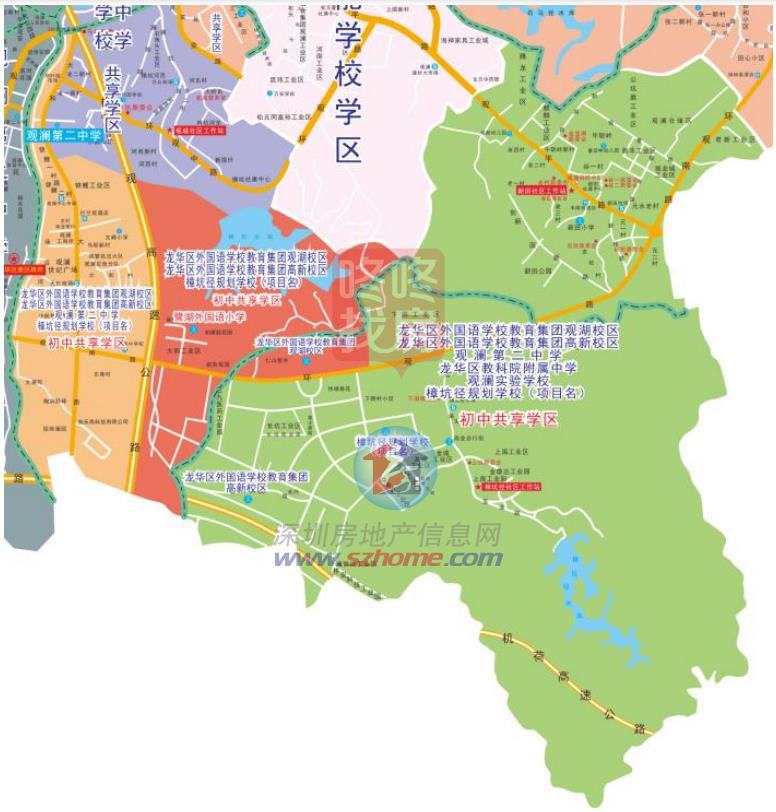 集团教育是什么意思_教育集团slogan_格致教育集团