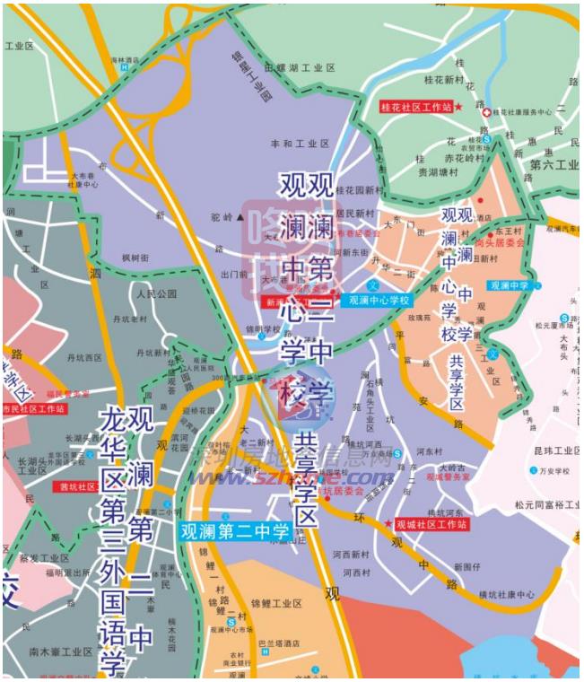 格致教育集团_教育集团slogan_集团教育是什么意思