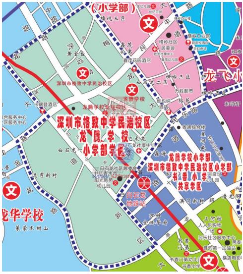 集团教育是什么意思_教育集团slogan_格致教育集团