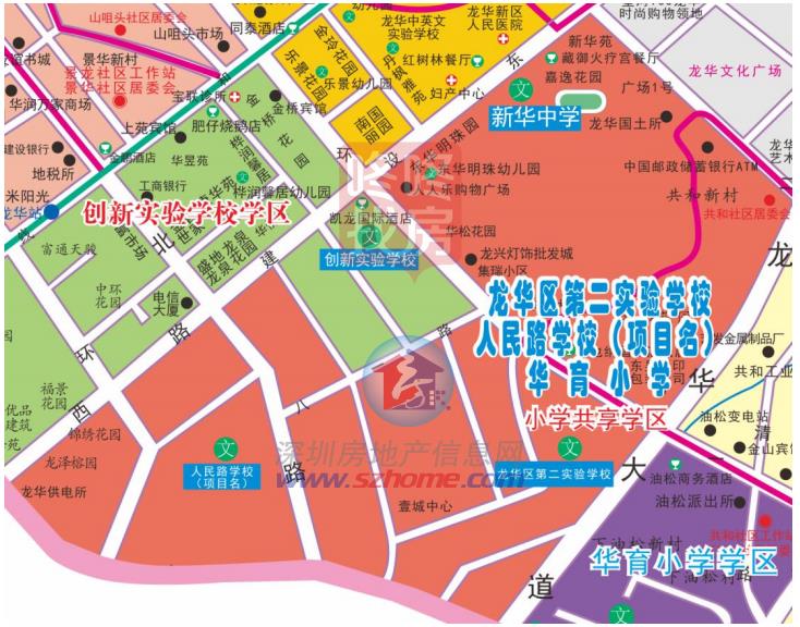 格致教育集团_集团教育是什么意思_教育集团slogan