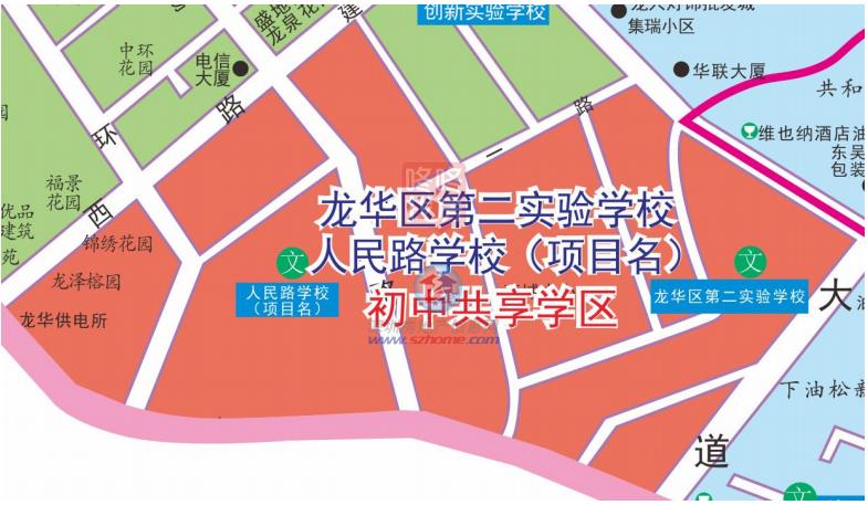集团教育是什么意思_教育集团slogan_格致教育集团