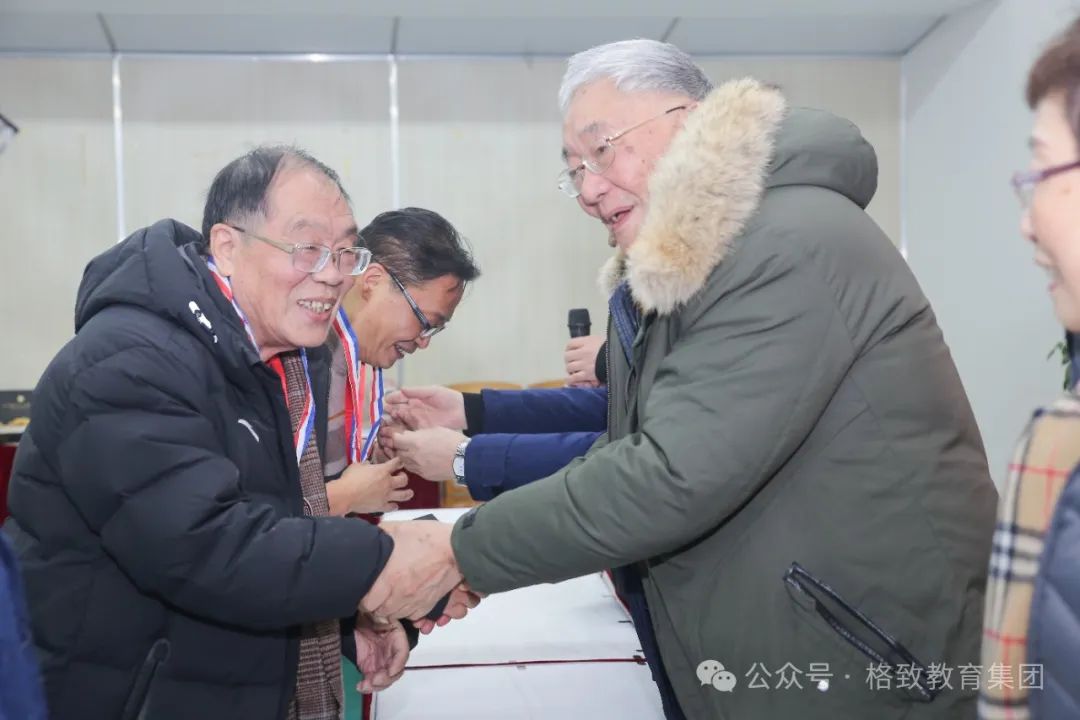 教育集团价值观_集团教育是什么意思_格致教育集团