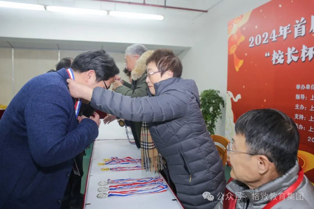 教育集团价值观_集团教育是什么意思_格致教育集团