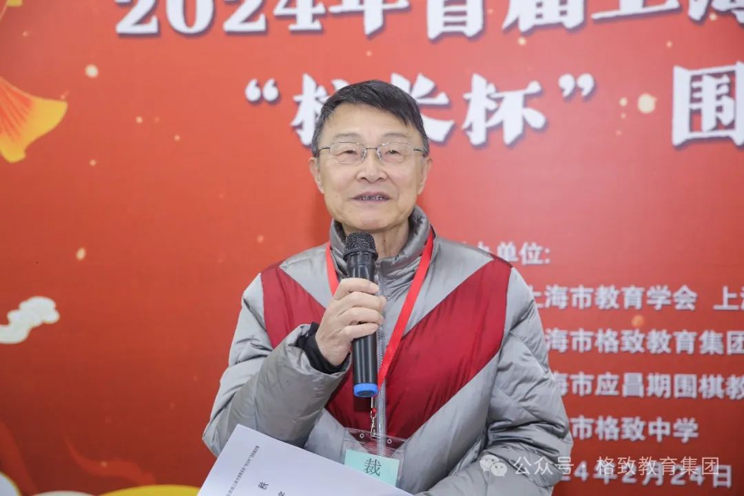 教育集团价值观_格致教育集团_集团教育是什么意思