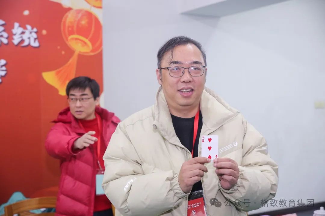 集团教育是什么意思_格致教育集团_教育集团价值观