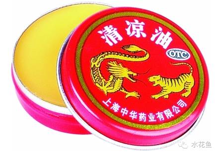 治白点病的安全方法_病治白点安全方法有哪些_病治白点安全方法是什么