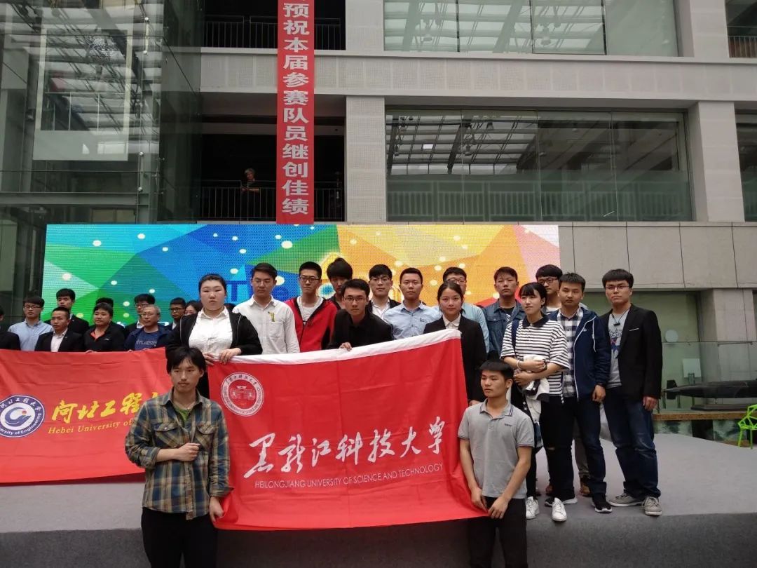 黑龙江科技招生电话_黑龙江科技招生简章_黑龙江科技大学招生信息网