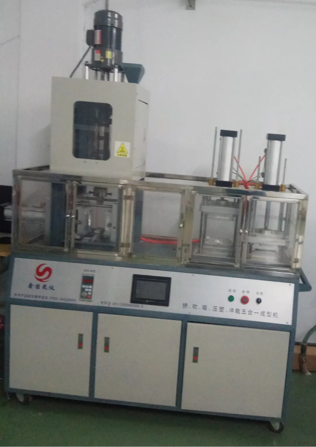 黑龙江科技招生电话_黑龙江科技大学招生信息网_黑龙江科技招生简章