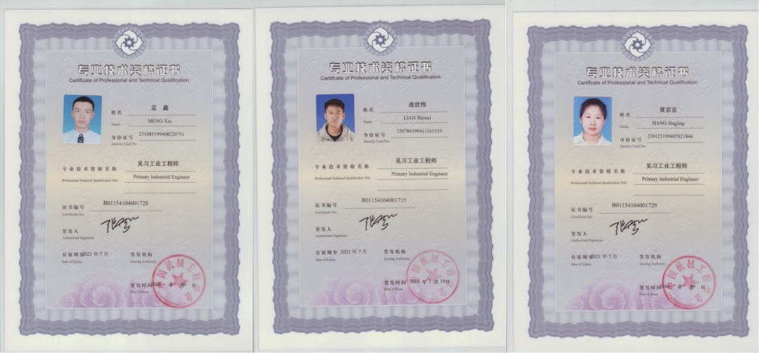黑龙江科技招生电话_黑龙江科技招生简章_黑龙江科技大学招生信息网