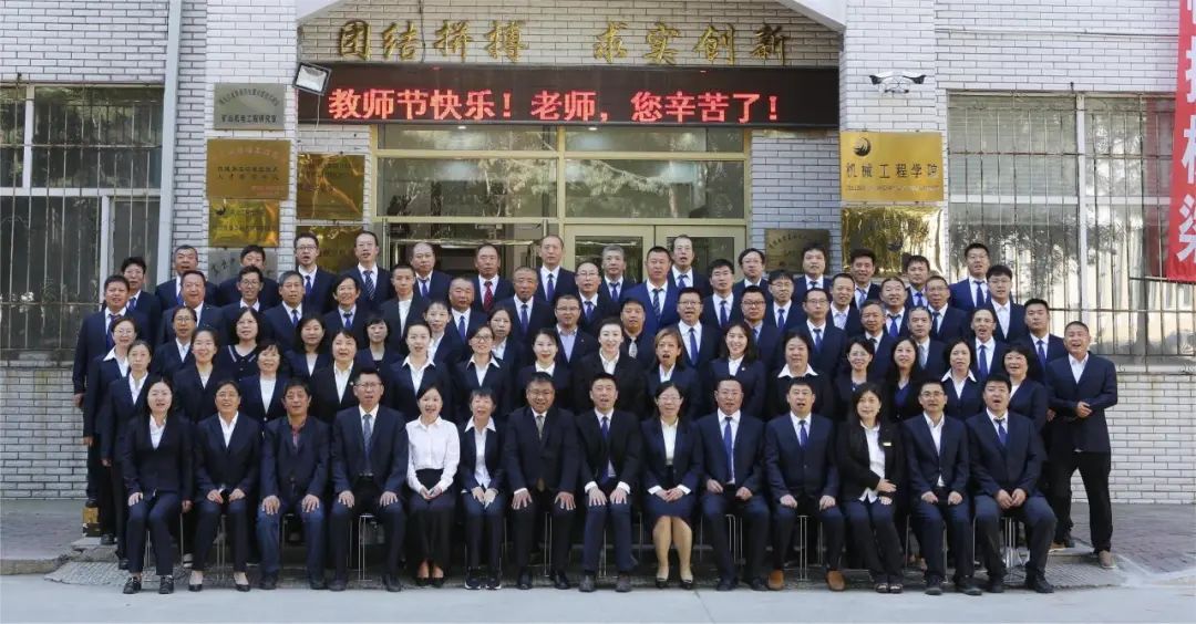 黑龙江科技招生简章_黑龙江科技招生电话_黑龙江科技大学招生信息网