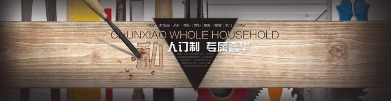 常州免漆门法式奶油风无漆实木门烤漆复合室内门卧室门办公室多层(图2)