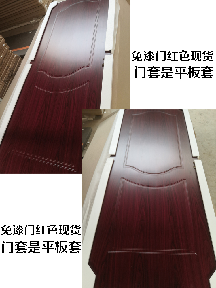 木门室内实木复合套装门房间卧室环保生态门免漆工程门现货当天发(图10)