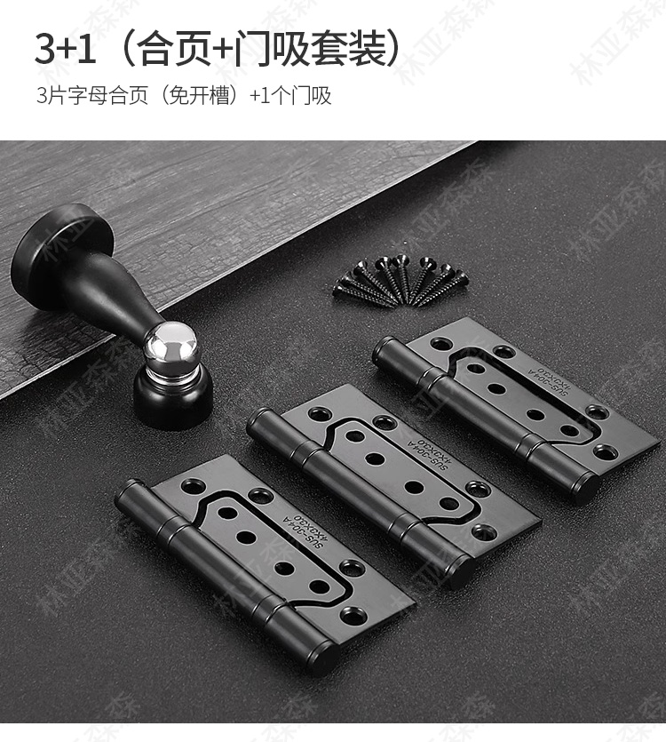 卧室门室内门碳晶科技木门实木复合门生态门零度门套装门免漆房门(图11)