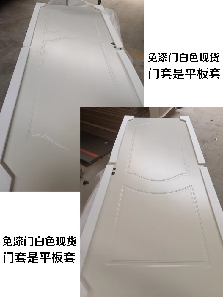 木门卧室门房间门环保生态门内实木复合套装门免漆门现货当天发(图19)