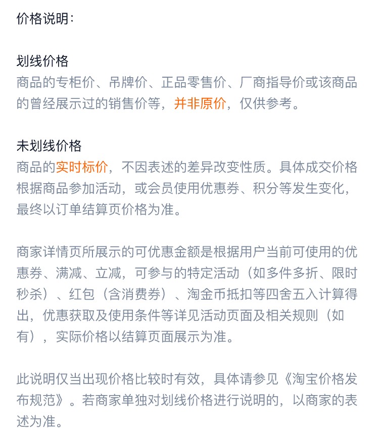 木门卧室门房间门环保生态门内实木复合套装门免漆门现货当天发(图20)