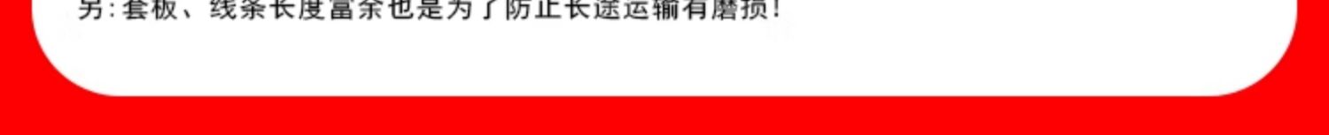 定制碳晶门卧室门房间门套装室内门现货实木复合门2025新款免漆门(图19)