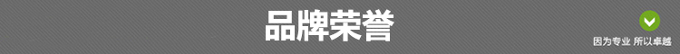 江山木门室内实木套装烤漆免漆生态无漆卧室房门多层实木复合门套(图31)
