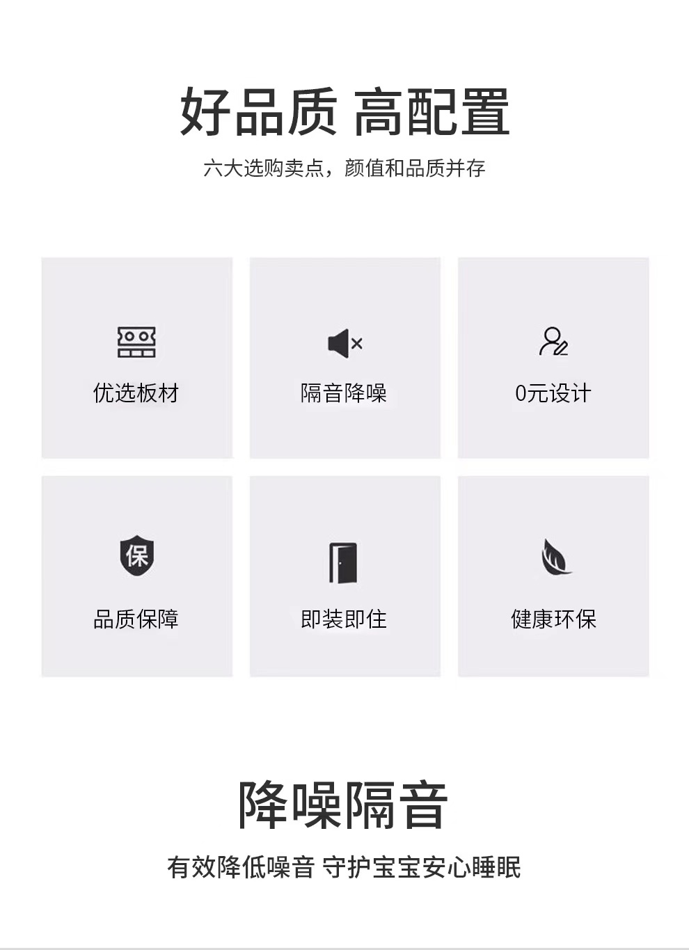 杭州木门免漆门卧室门实木门烤漆门隔音门卫生间门玻璃门厨房门(图3)