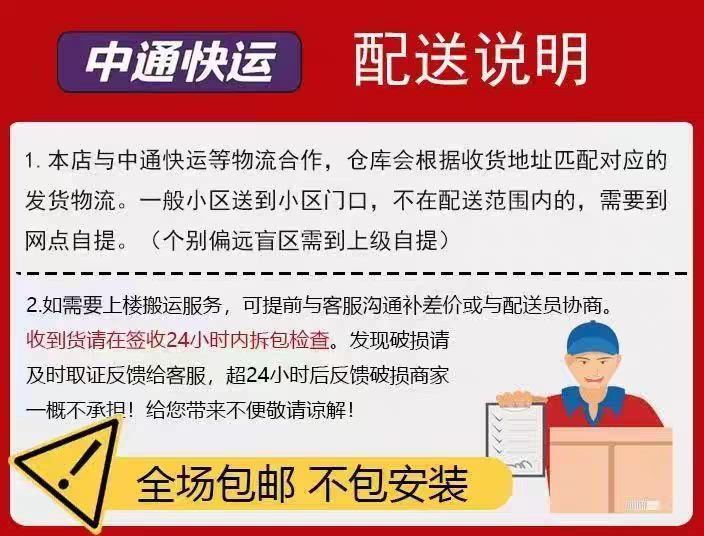 2025新款家用卧室门木门室内门实木门房间门免漆碳晶(图2)