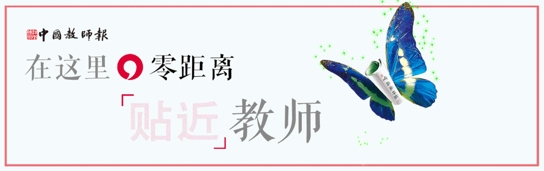 朱永新教育部长_朱永新教育部长_朱永新教育部长